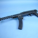 Pps 43smg